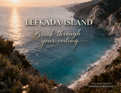 NEW Live Seminar Lefkada, Greece - Break Through Your Ceiling